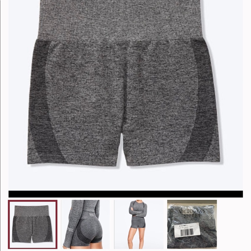 SEAMLESS WORKOUT SHORTIE